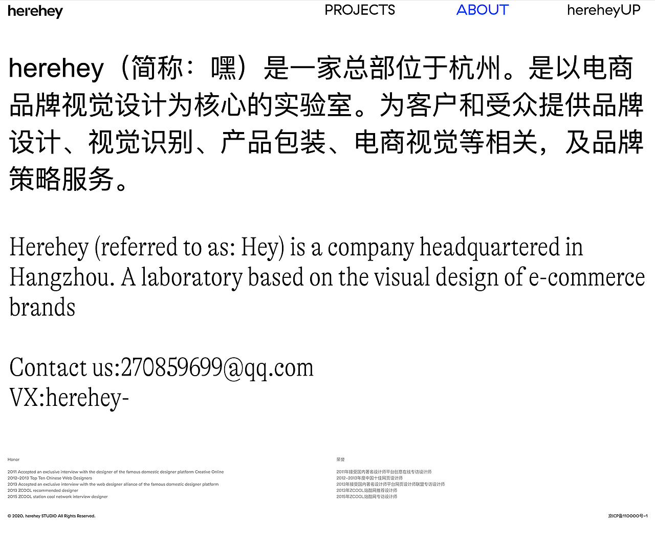 近期精选作品分享（图ZMzE0MDAwNTAw） - 企业官网 - 站酷设计师Qinm_Studio原创素材 - 站酷ZCOOL