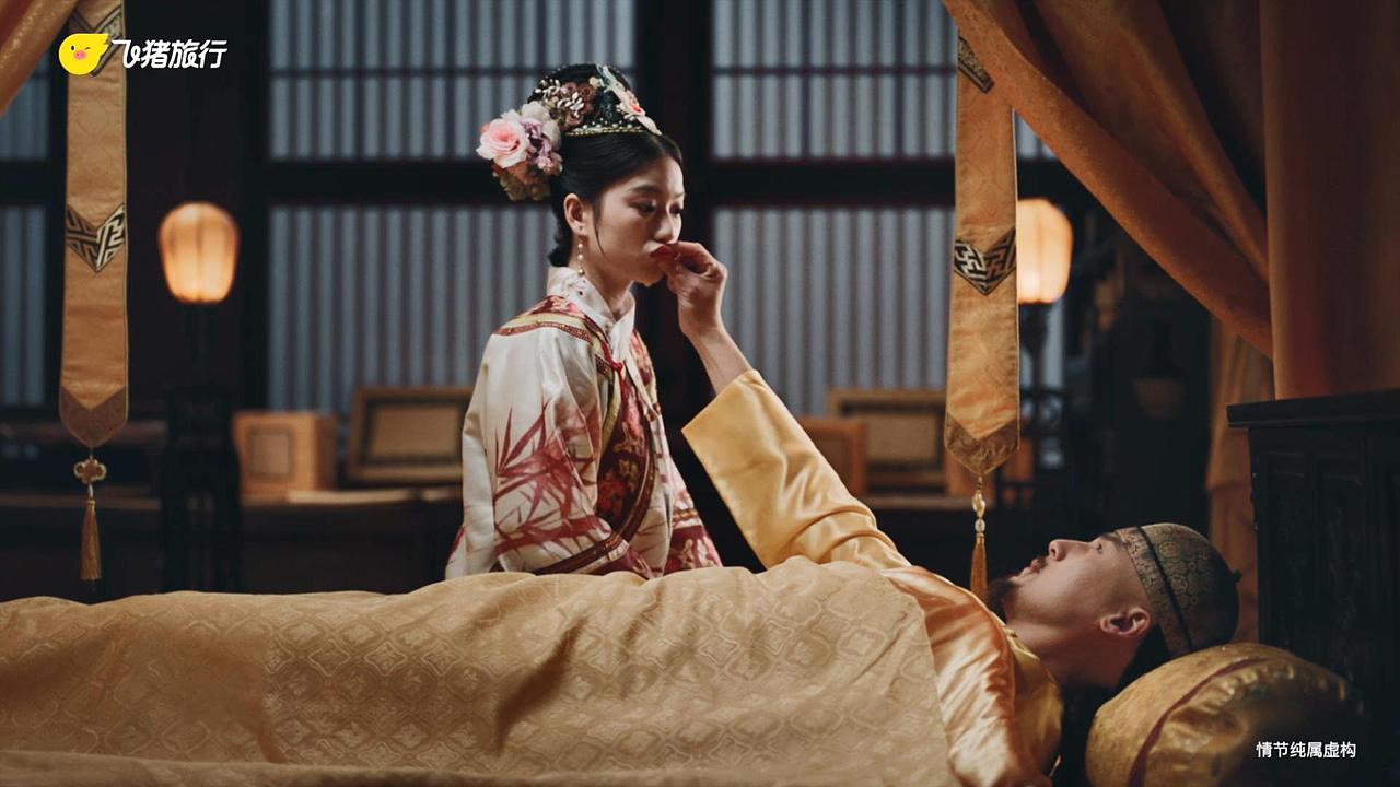 飞猪x甄嬛传｜ 赏花季（图ZMzY3NzEwODQ0） - 宣传片 - 站酷设计师盘马弯弓PMWG原创素材 - 站酷ZCOOL