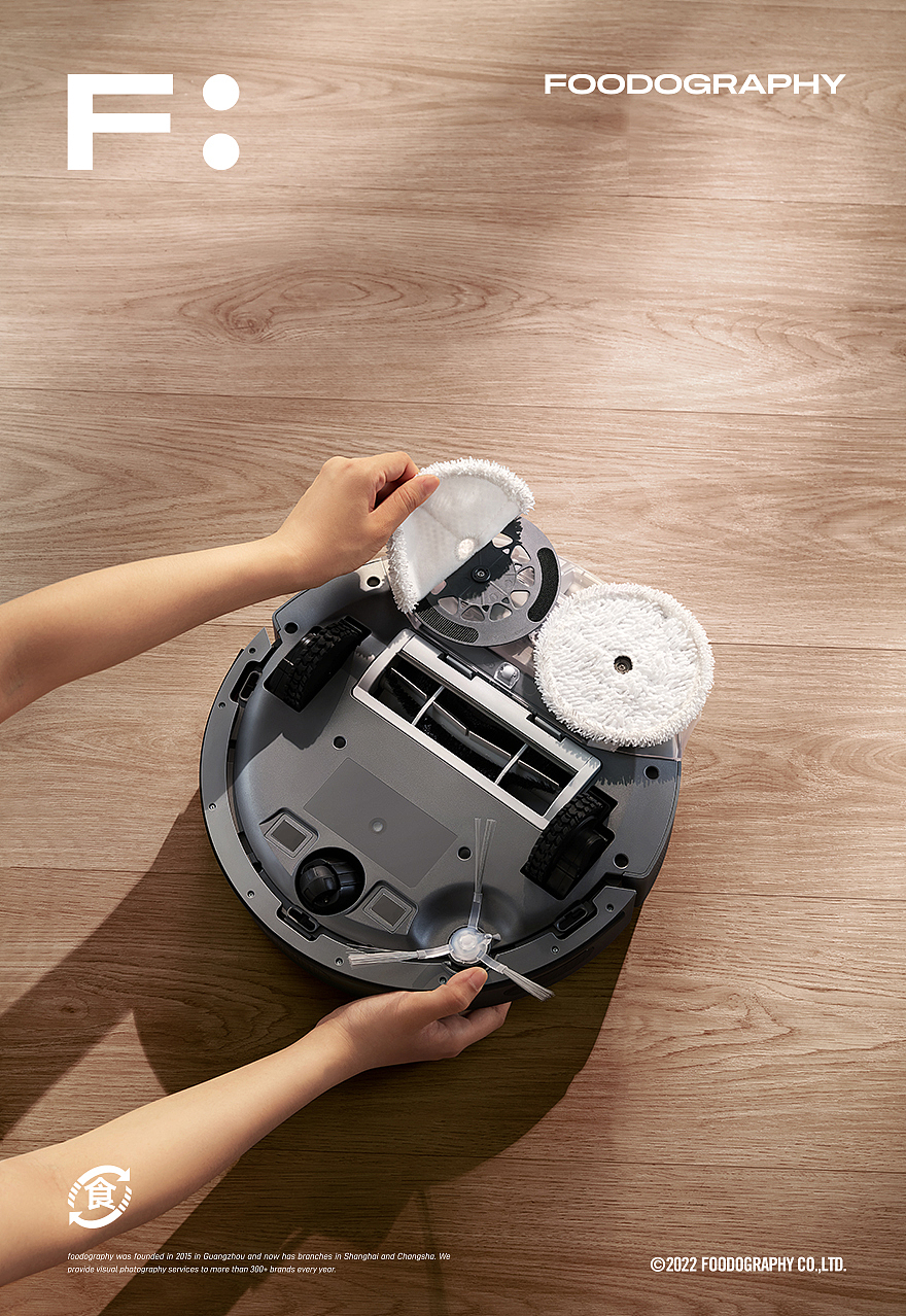 『 平面+视频 』以内全屋智能机器人 ✖ foodography（图ZMzE5MjY3MjQ4） - 产品摄影 - 站酷设计师Foodography原创素材 - 站酷ZCOOL