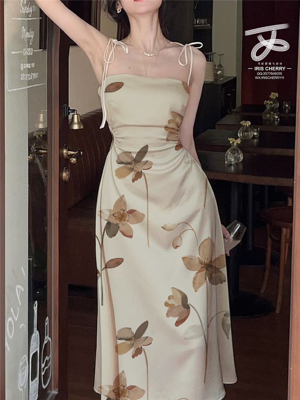 5年圖案公司設(shè)計(jì)總監(jiān)｜花型圖案設(shè)計(jì)（圖ZMzYzMjgyNzE2） - 商業(yè)插畫 - 站酷設(shè)計(jì)師鳶尾cherry原創(chuàng)素材 - 站酷ZCOOL