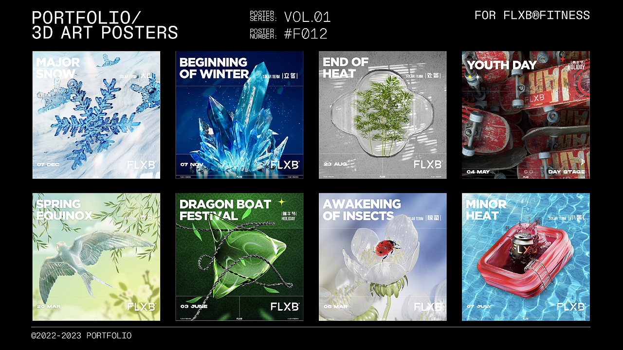 Hambobo EDM Showreel（图ZMzQ4MzU5MTQw） - 其他三维 - 站酷设计师Hambobo原创素材 - 站酷ZCOOL