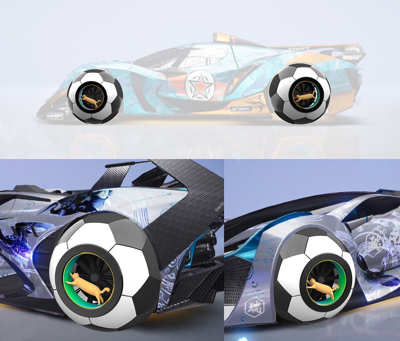 赛车轮毂《猫猫的足球摩天轮》-王牌竞速一周年设计赛
