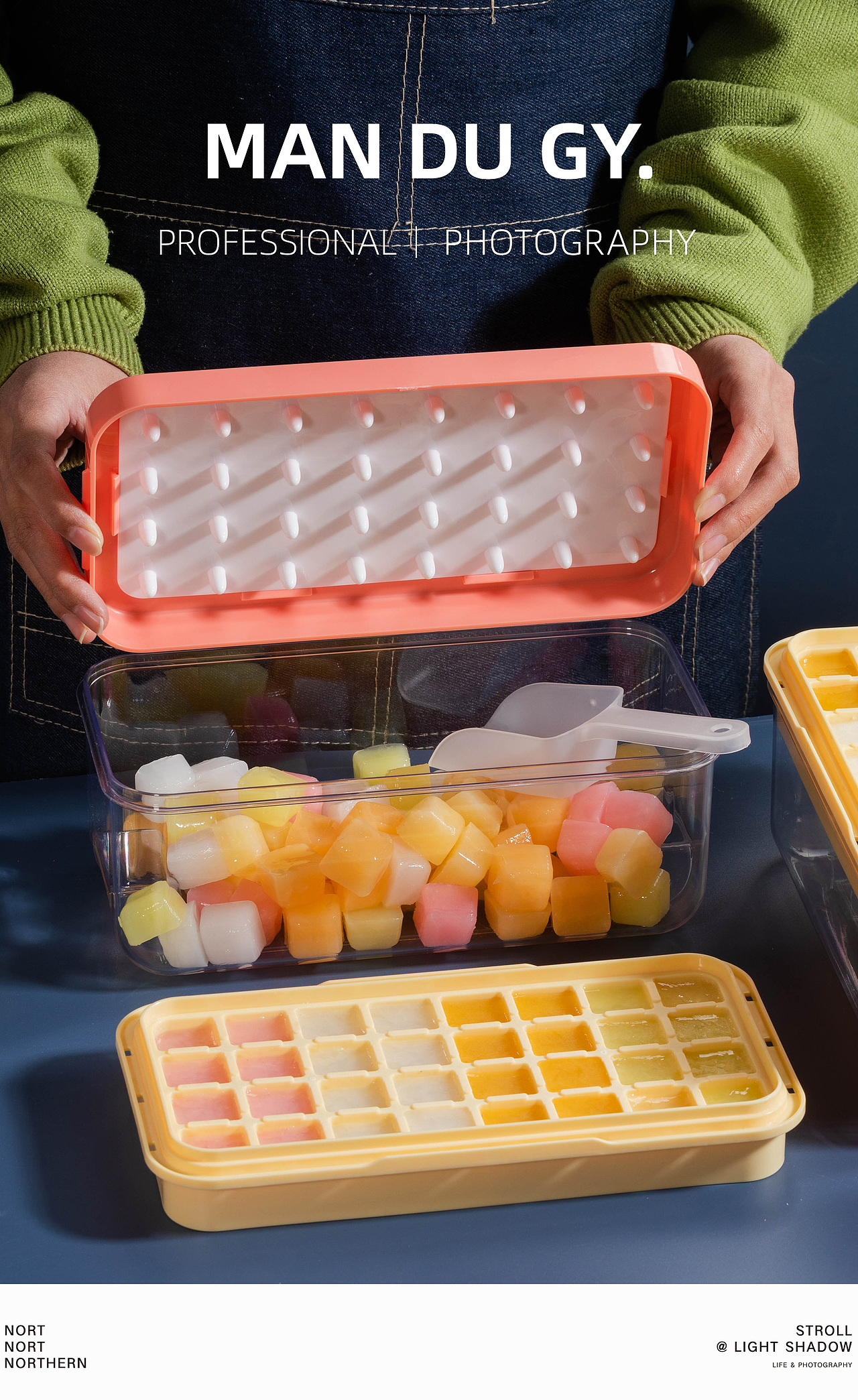 电商摄影|产品摄影| 网红夏天硅胶自制冰块辅食模具