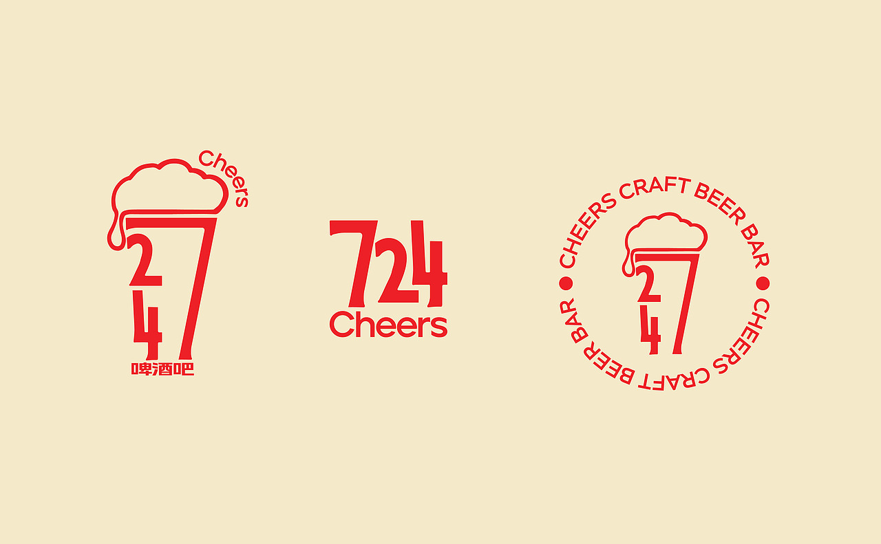 724Cheers精酿啤酒吧品牌设计｜多碰杯常碰面（图ZMzcwNjY5OTA0） - 品牌 - 站酷设计师阿祖不收手原创素材 - 站酷ZCOOL