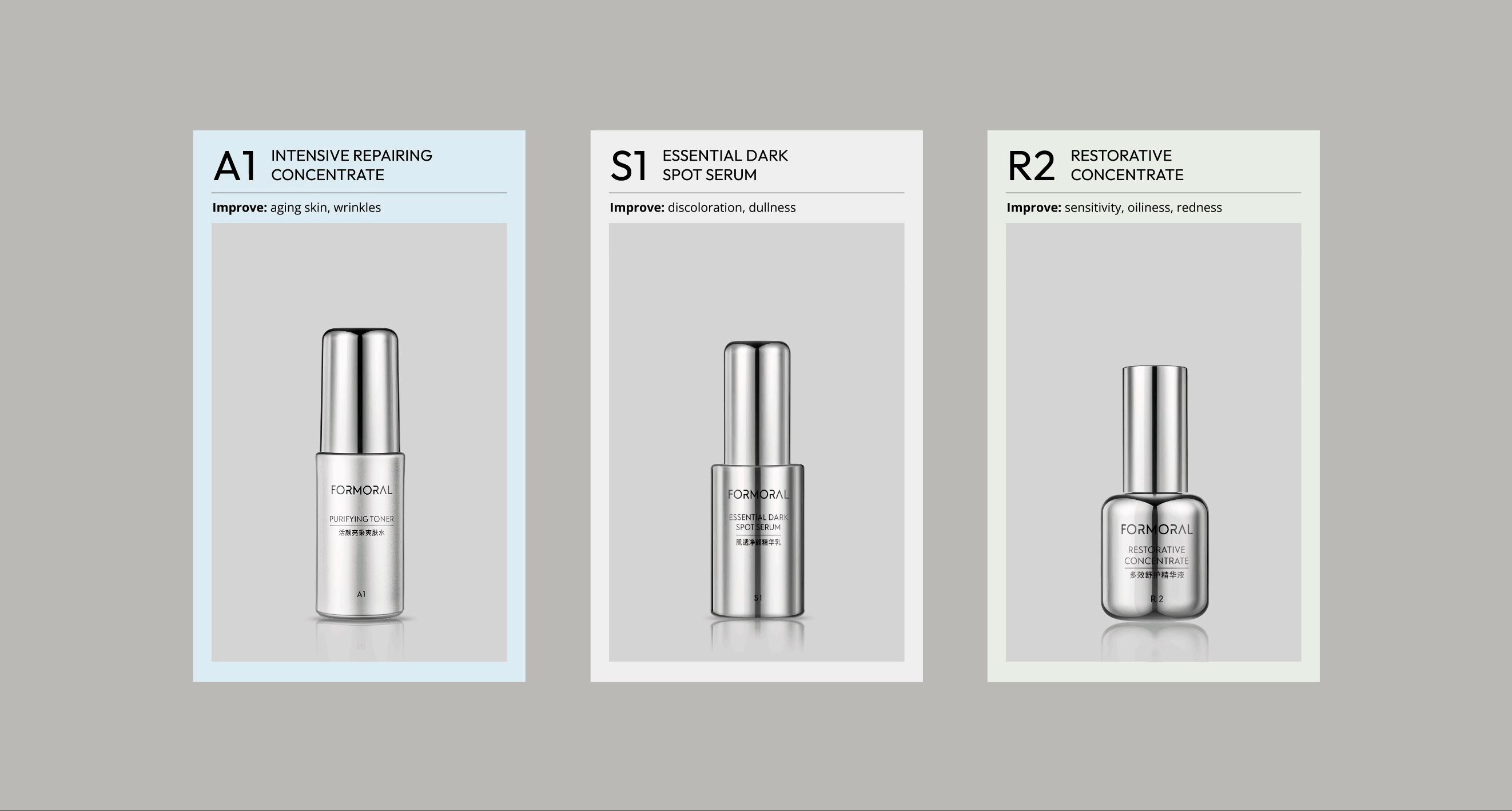 德肤修 Formoral｜护肤品牌 ｜网站设计（图ZMzM3Mzg1NzE2） - 电商 - 站酷设计师TATsong原创素材 - 站酷ZCOOL
