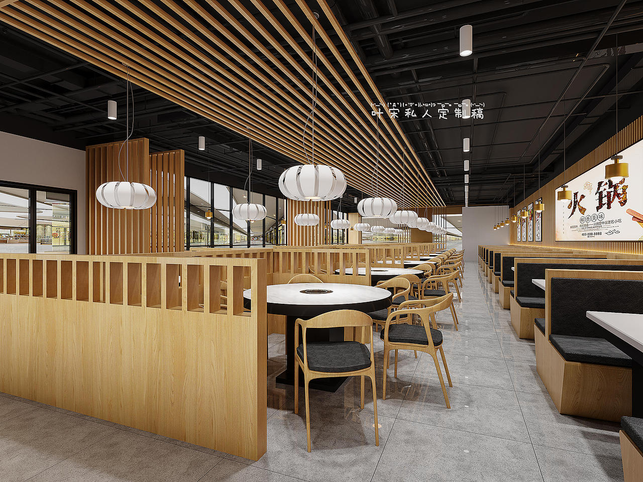 鸡公煲美味餐饮丨工装商铺设计