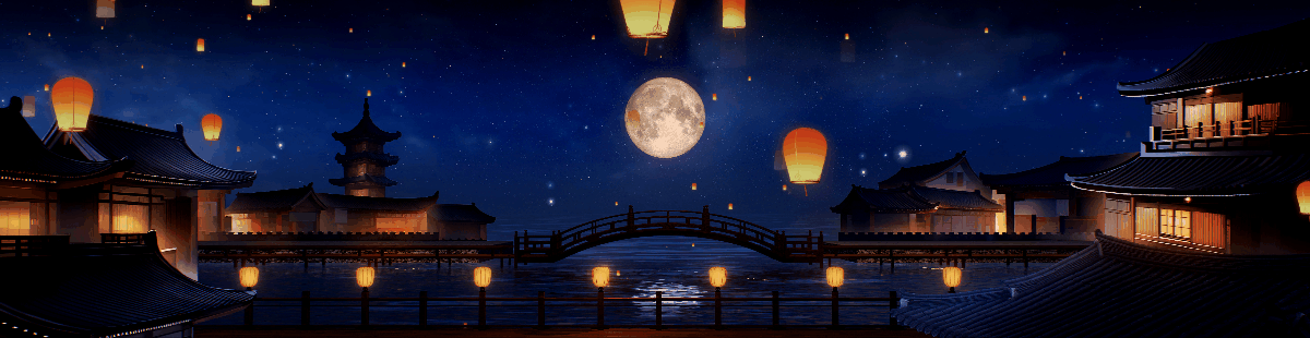 YINGSTUDIO|2023湖南卫视芒果TV中秋之夜 舞台视觉制作(图ZMzUzNDA5NjMy) - 其他影视 - 站酷设计师影工作室数字视觉原创素材 - 站酷ZCOOL