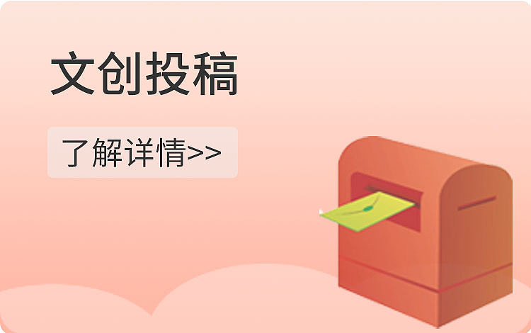 平面设计（图ZMzQwODgzNjE2） - 海报 - 站酷设计师海燕多多原创素材 - 站酷ZCOOL