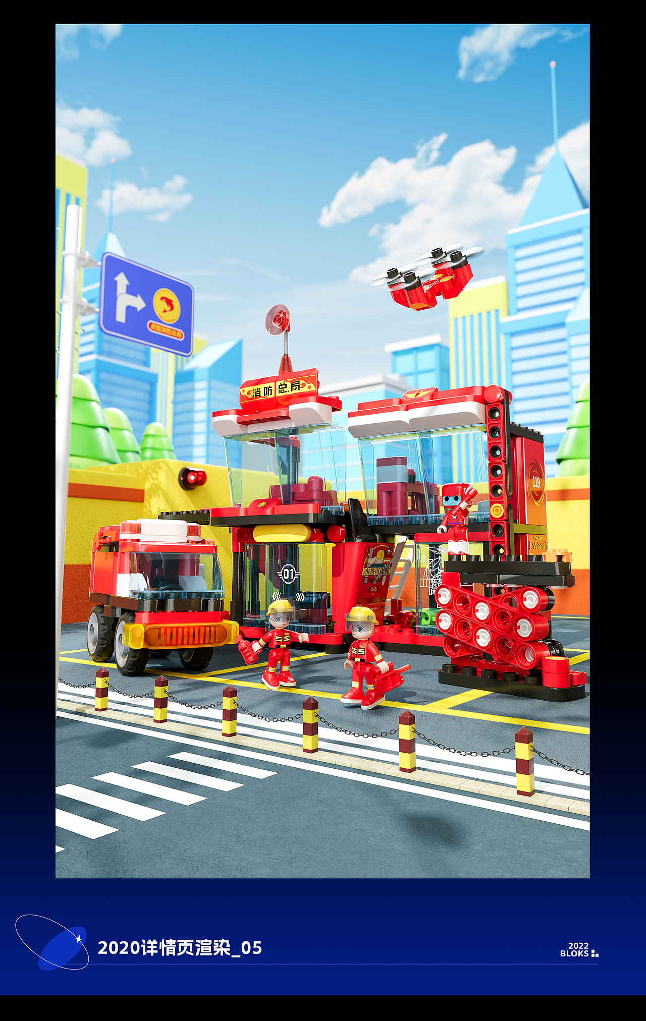 2022年度作品总结（图ZMzI5Mjk0MTE2） - 电商 - 站酷设计师蔡耀文原创素材 - 站酷ZCOOL