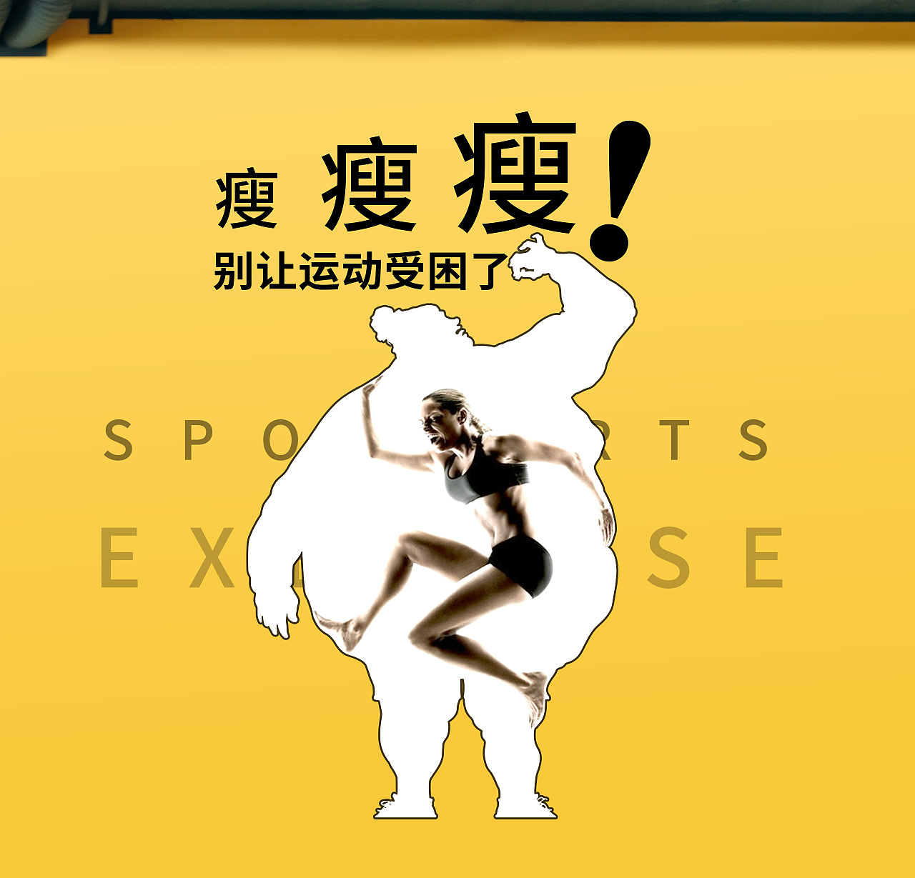 抖音直播间banner广告（图ZMzA1ODQ0MjU2） - 海报 - 站酷设计师硪612原创素材 - 站酷ZCOOL