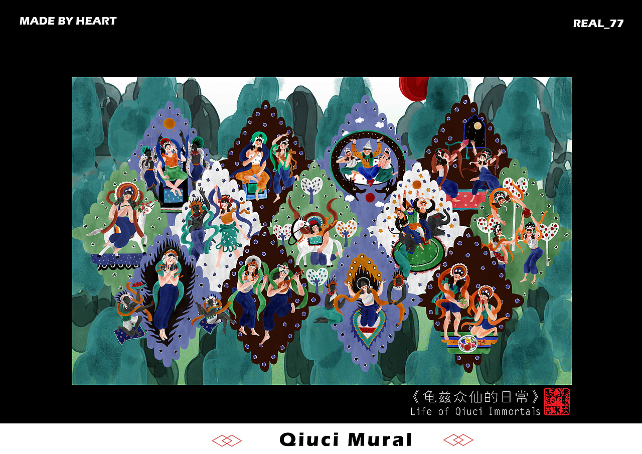 2022年的作品集（图ZMzI5MTU1OTAw） - 创作习作 - 站酷设计师Real_77原创素材 - 站酷ZCOOL