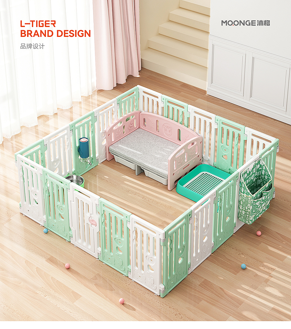 小虎泰戈品牌全案