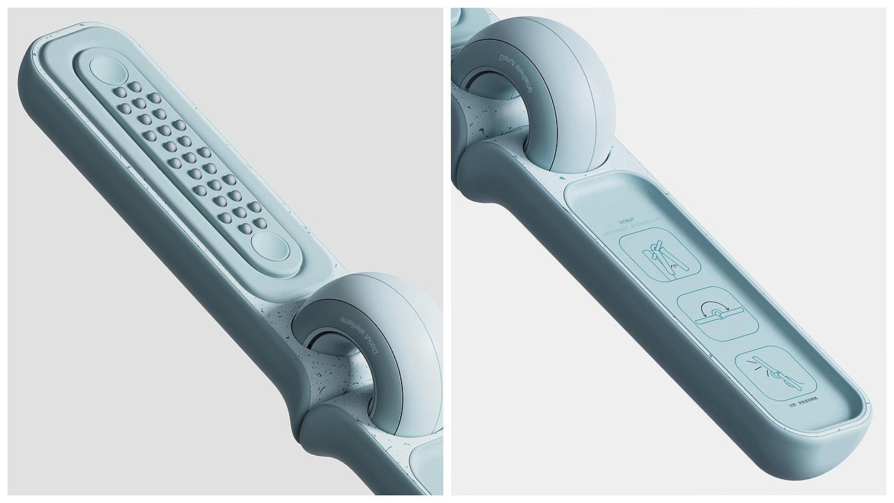 Dount-消毒棒设计