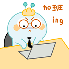 安吉县山川表情包第二弹（图ZMzA5MTA2NjI0） - 动效设计 - 站酷设计师康康的频道原创素材 - 站酷ZCOOL