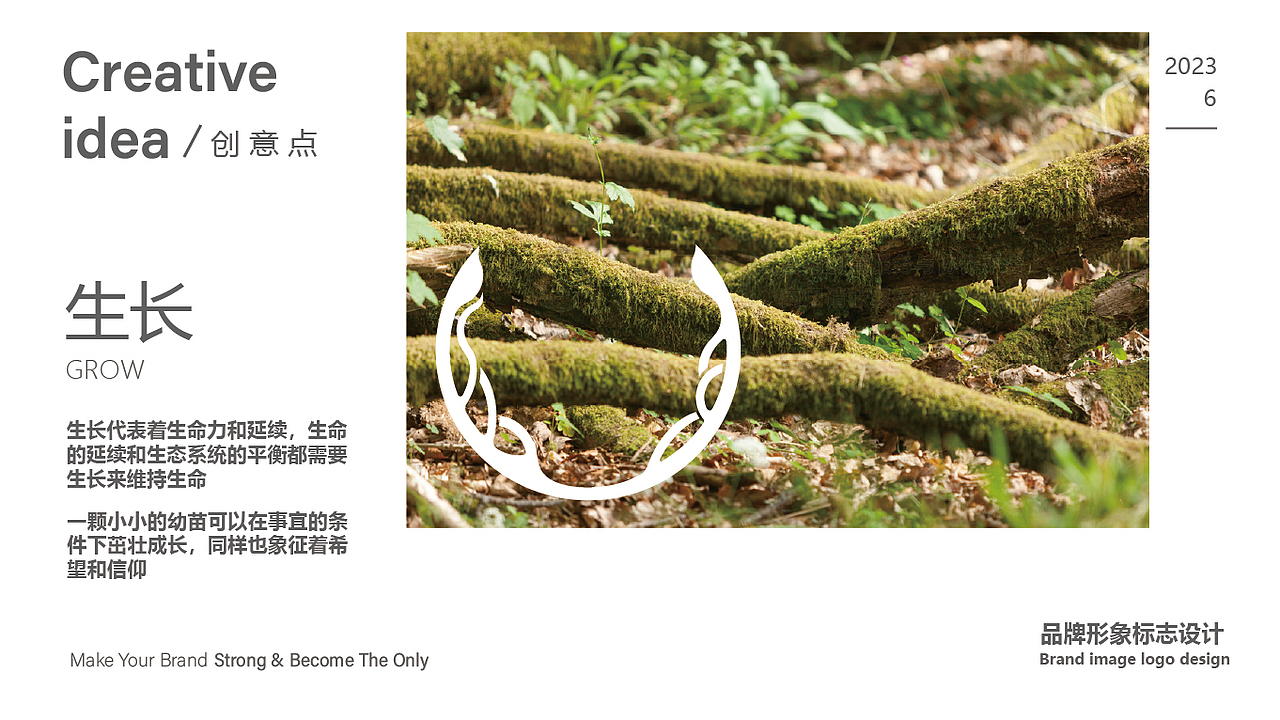 景立方微景观（图ZMzQ0NDU2MDY0） - 景观设计 - 站酷设计师晚寻原创素材 - 站酷ZCOOL