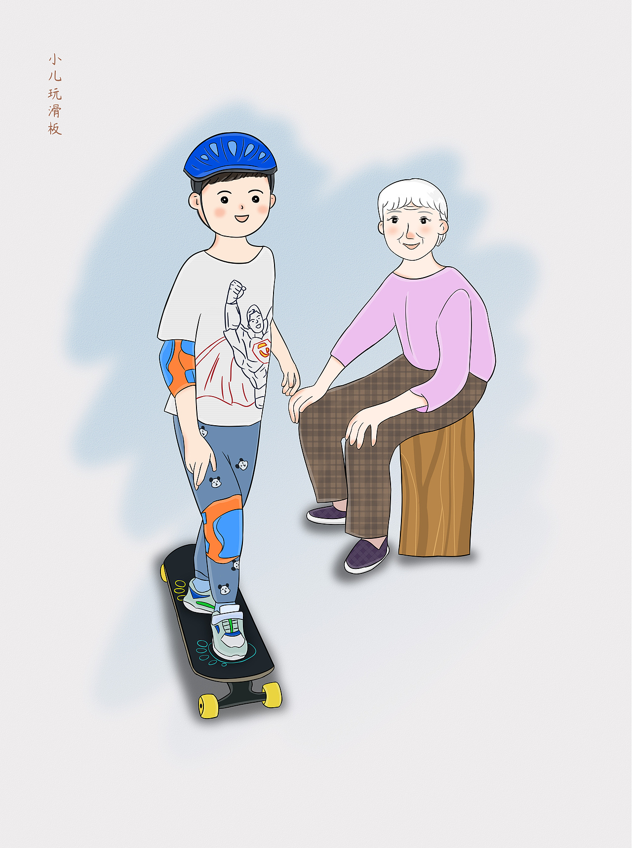 记录萌娃生活（图ZMzIzNjA5NzQ4） - 儿童插画 - 站酷设计师gglucy原创素材 - 站酷ZCOOL
