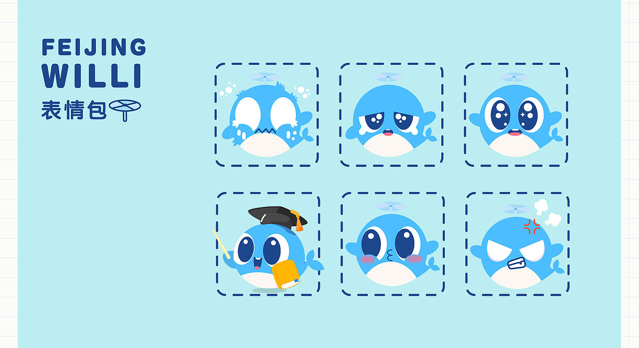 2021插画作品集（图ZMzA4MTE5MzYw） - 商业插画 - 站酷设计师一只野居原创素材 - 站酷ZCOOL