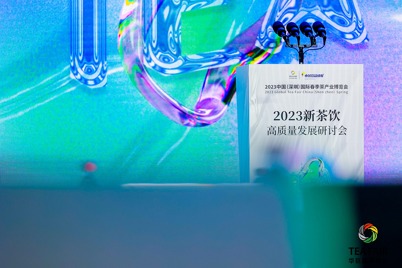 活动现场拍摄图