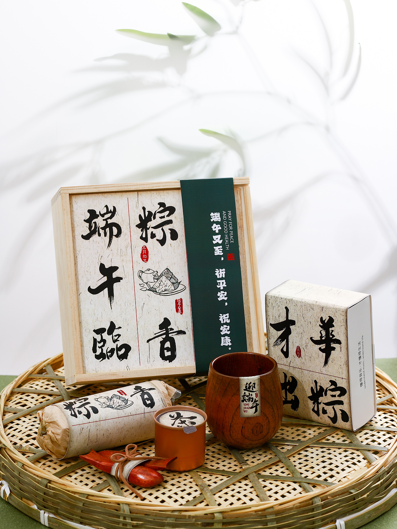 电商摄影 | 端午礼盒拍摄2（图ZMzAwMDc2NzUy） - 产品摄影 - 站酷设计师浅野风林原创素材 - 站酷ZCOOL