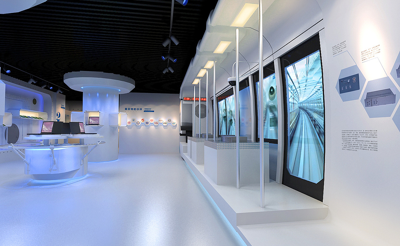 航天科技展厅设计
