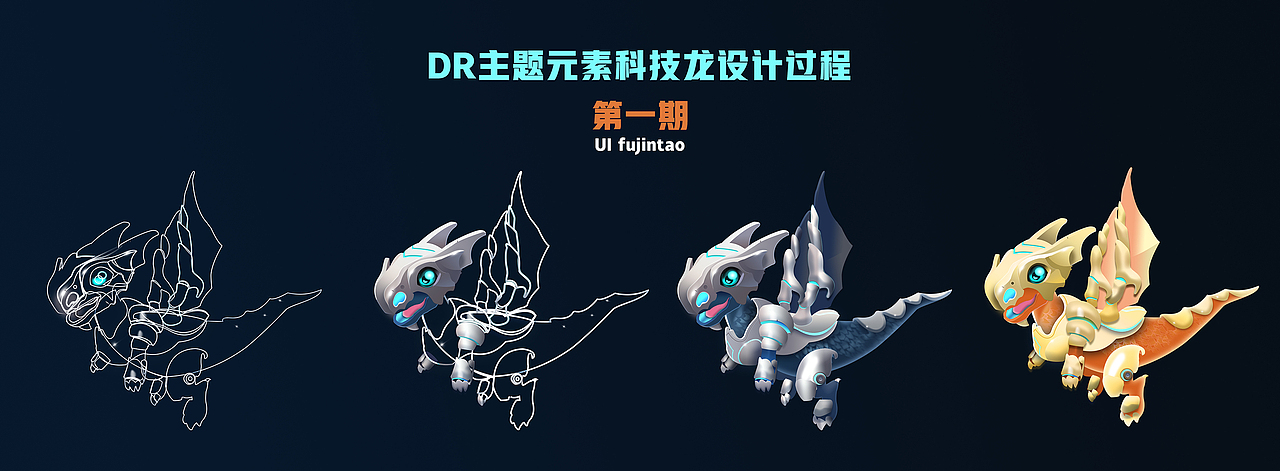 UI作品集展示（部分）（图ZMzM0NDAzMzEy） - APP界面 - 站酷设计师浮光Discrete原创素材 - 站酷ZCOOL