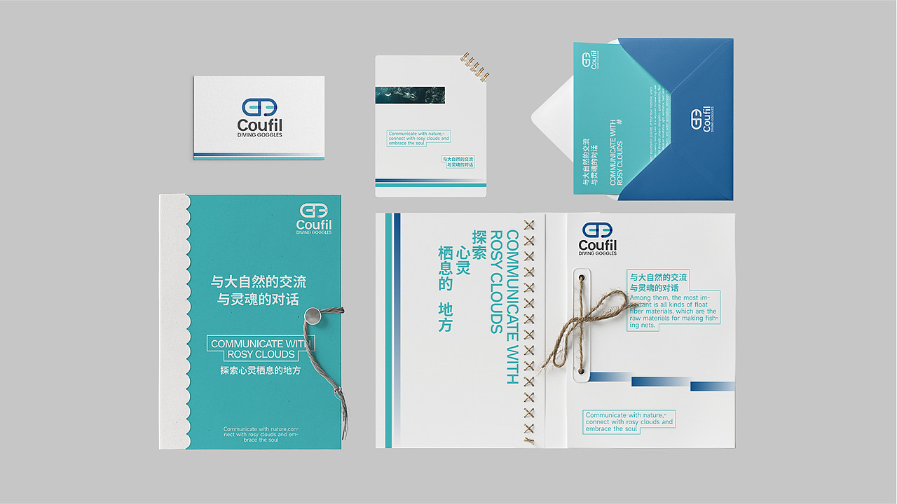 Coufil品牌设计|yoyoyo桃 VI设计（图ZMzI2MDY1NDI0） - 品牌 - 站酷设计师yoyoyo桃原创素材 - 站酷ZCOOL