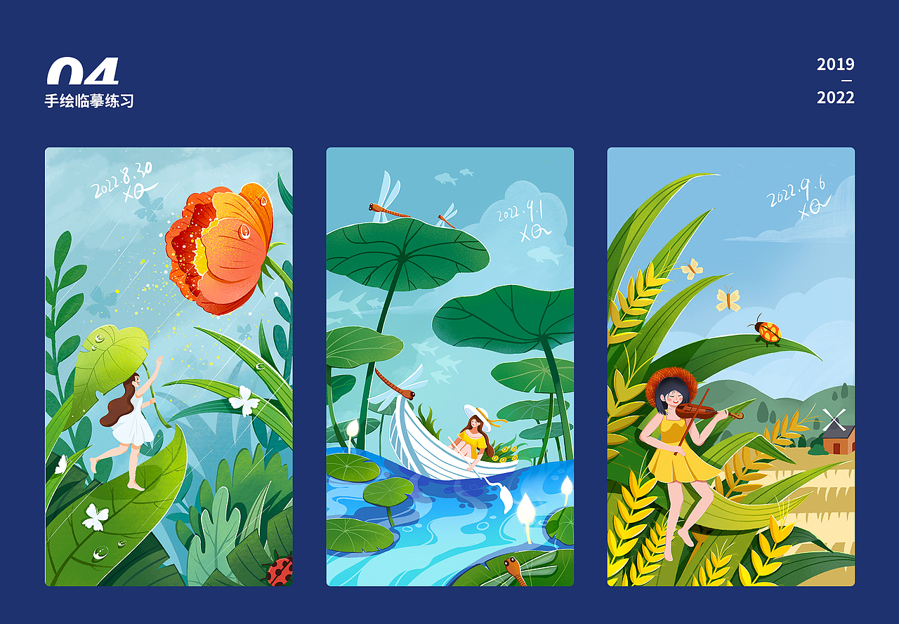 2022 作品集（图ZMzE5MzQ2MTA4） - 包装 - 站酷设计师橡皮人406原创素材 - 站酷ZCOOL