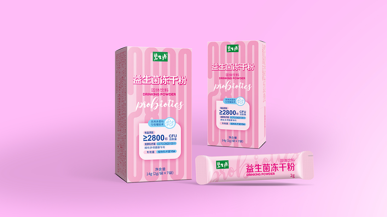 包装设计（图ZMzI3NjQ1Mjgw） - 包装 - 站酷设计师金泽设计原创素材 - 站酷ZCOOL
