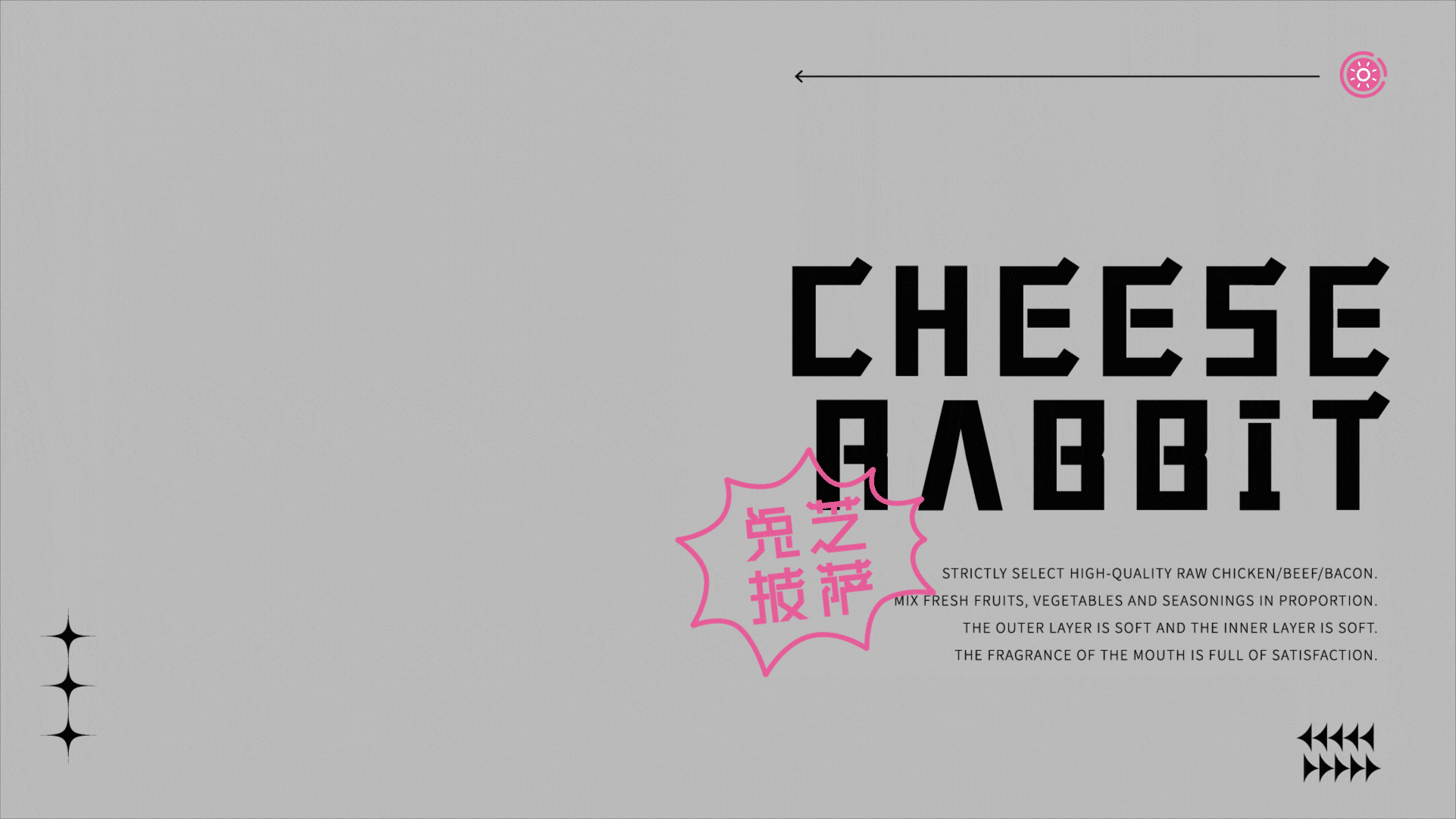 CHEESE RABBIT 品牌全案×栗子 | 尽享美味 “吱吱”芝(图ZMzE2NDA2NDE2) - 品牌 - 站酷设计师糖炒栗栗子lizi原创素材 - 站酷ZCOOL