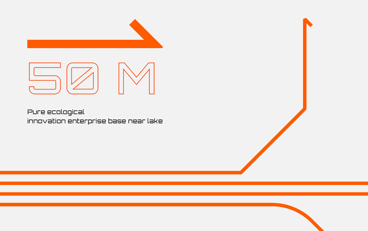 UBD出品｜万汇云谷 国家级运动健康产业创新与孵化基地