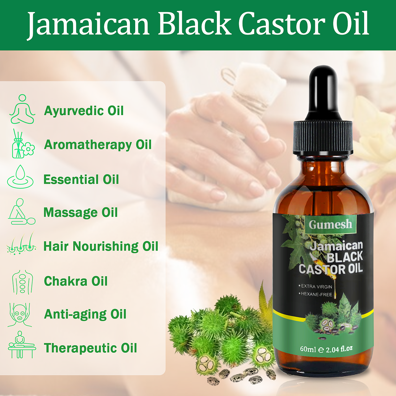 保湿抗皱按摩养发精油