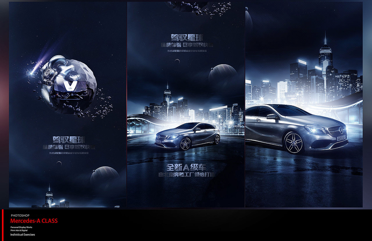 曾经和现在做的一些作品，算是对自己做一次总结（图ZMzQwMjQ0NDgw） - 人物/生物 - 站酷设计师negolass1978原创素材 - 站酷ZCOOL