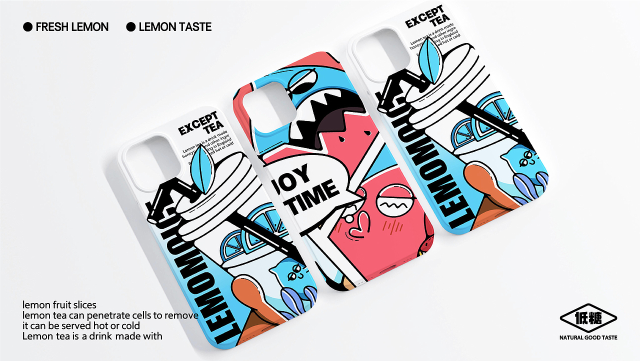 LEMOMO|柠檬茶品牌提案(图ZMzYwMjA2NTg0) - 品牌 - 站酷设计师言言荷原创素材 - 站酷ZCOOL