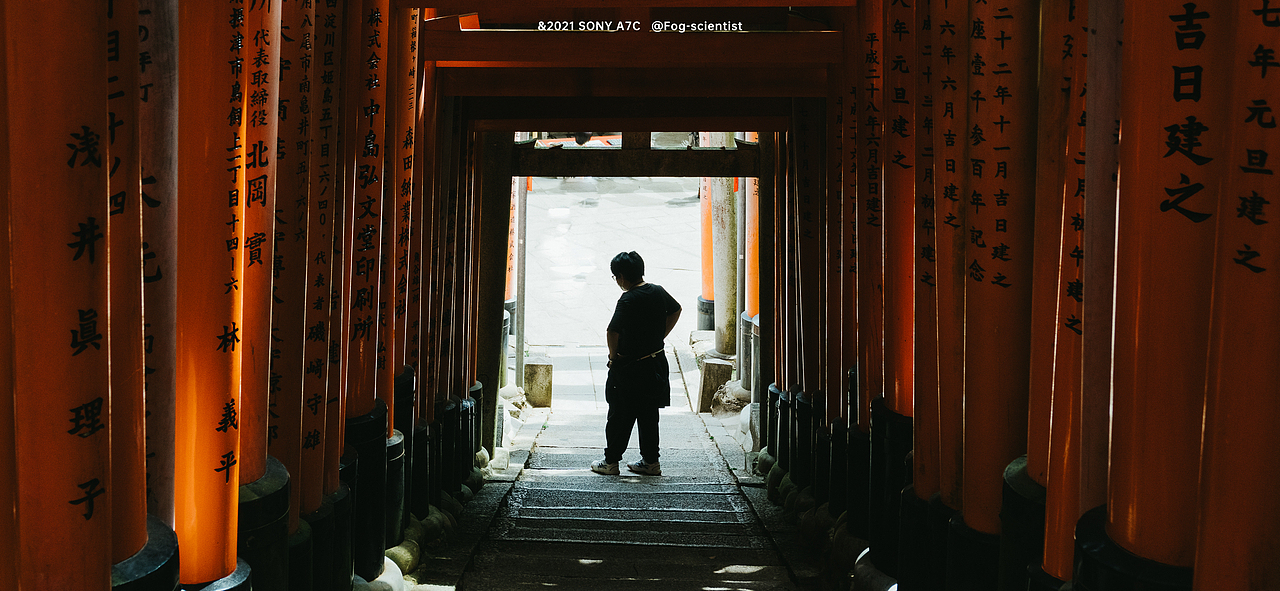 稻荷伏见 | Photo | 雾里学家 | 20 | #速写人间烟火#