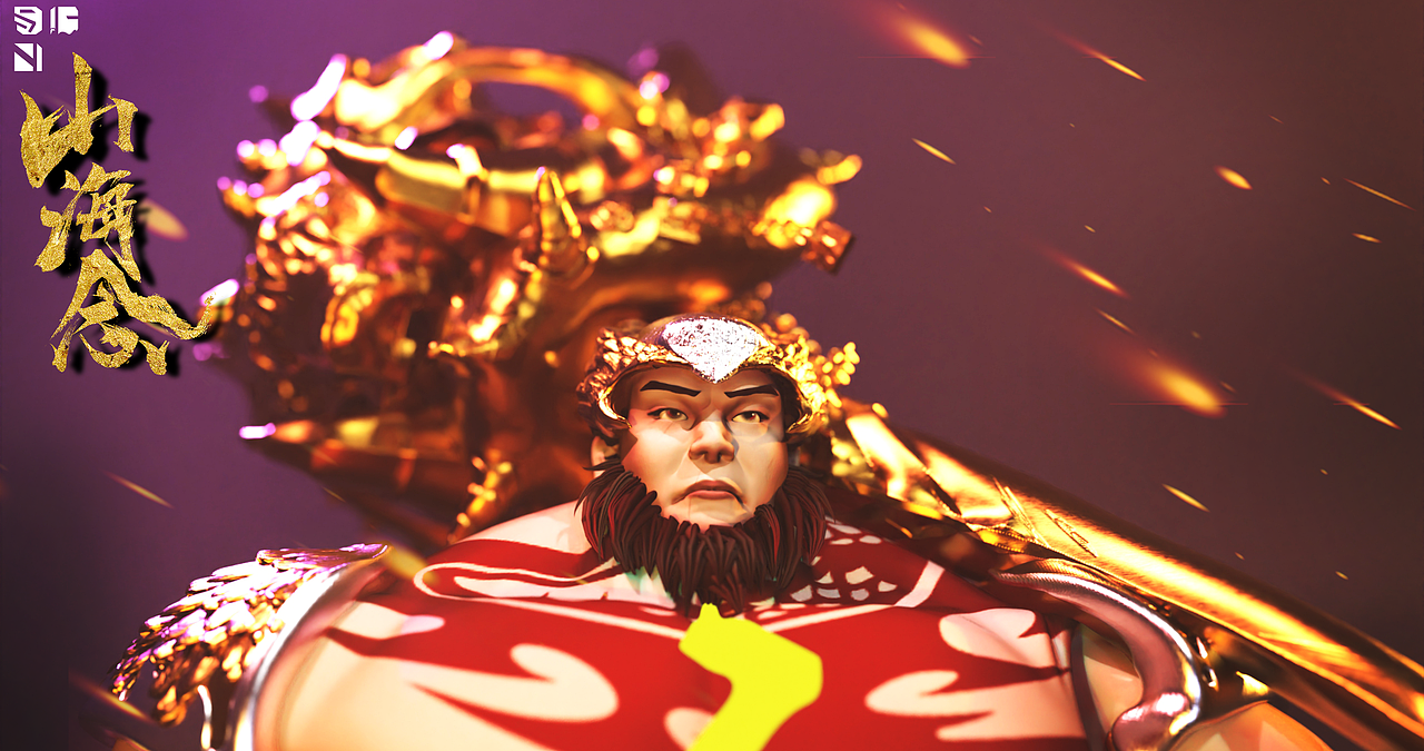 《山海念》-毕业设计（图ZMzAxMzcxMjc2） - 人物/生物 - 站酷设计师十蚊绘原创素材 - 站酷ZCOOL