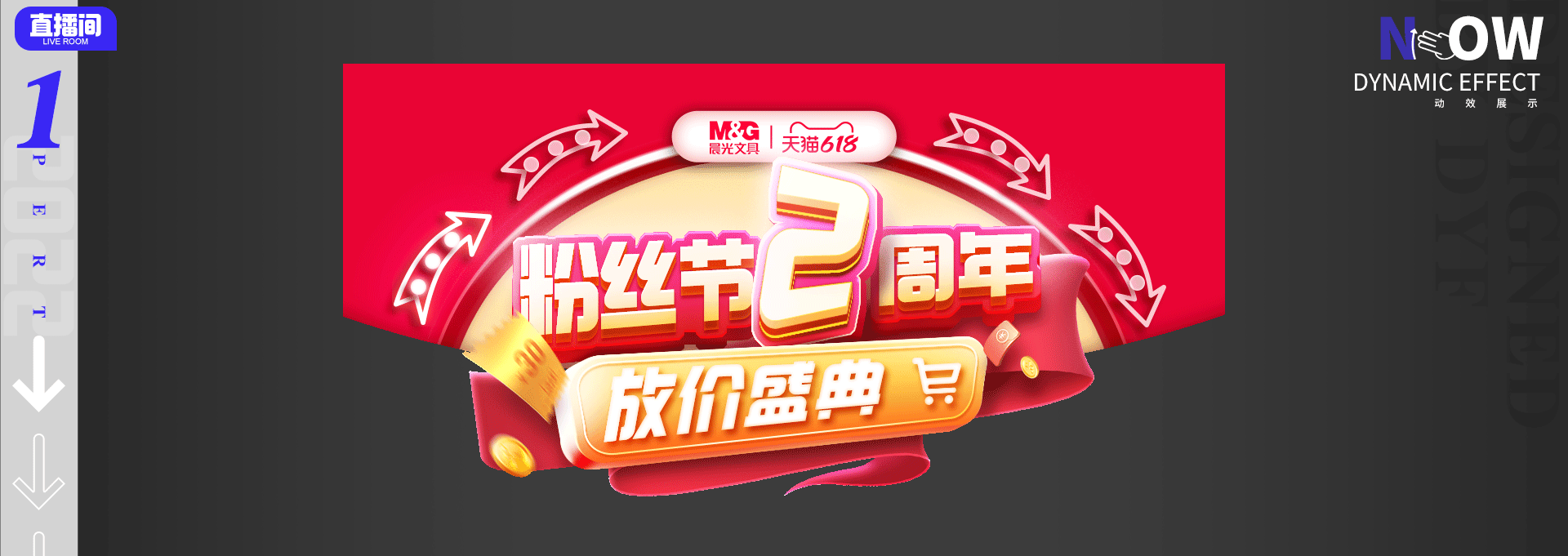 2022作品集（图ZMzMwMzU3MjYw） - IP形象 - 站酷设计师凡尔德原创素材 - 站酷ZCOOL