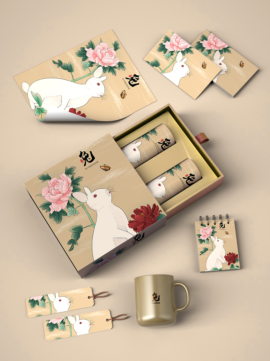 兔年X牡丹花贺年图（图ZMzI4MzM1MjMy） - 商业插画 - 站酷设计师听雨RX原创素材 - 站酷ZCOOL