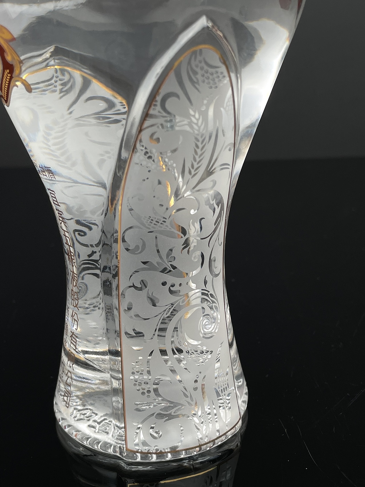 五粮液 | 喝得畅快,饮得自在。香约天下,醉美万家。