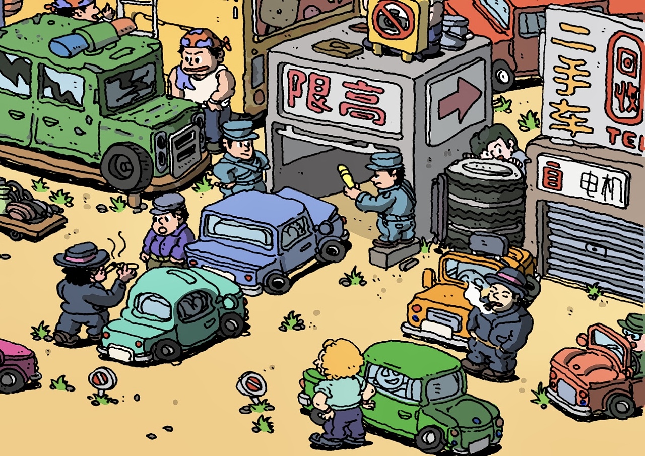 原创插画｜改装车城