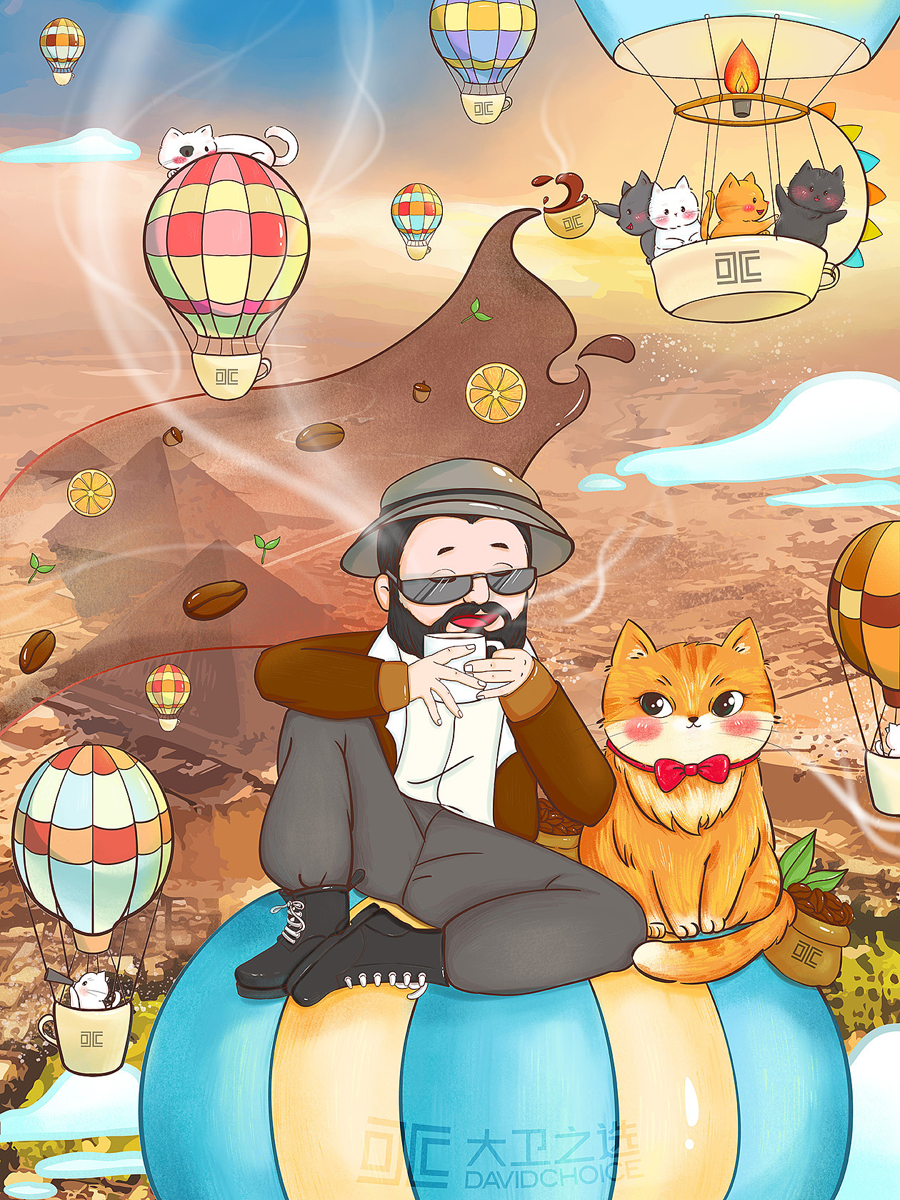 卫叔与猫-埃及探险（图ZMzUyMzE3MTU2） - 商业插画 - 站酷设计师琴菀菀原创素材 - 站酷ZCOOL