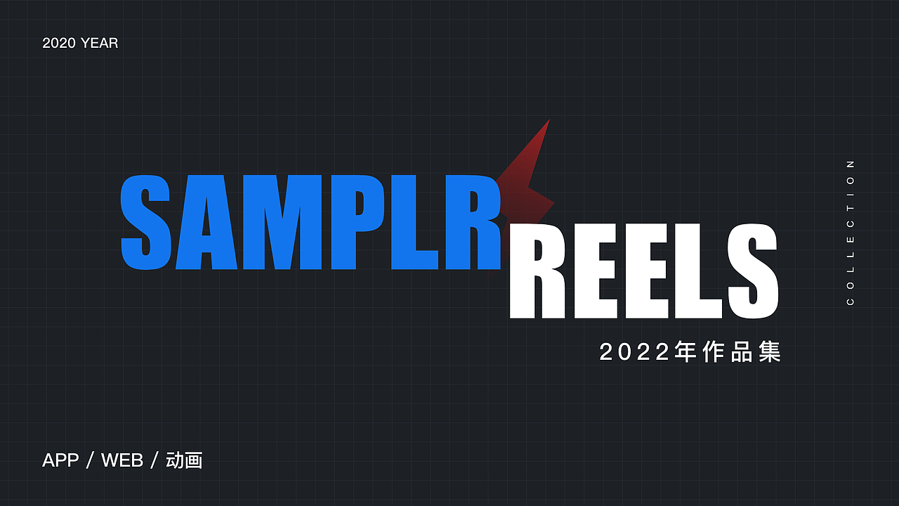 厚薄ALIGHT（图ZMzI5ODg2NDEy） - APP界面 - 站酷设计师一个感叹号原创素材 - 站酷ZCOOL