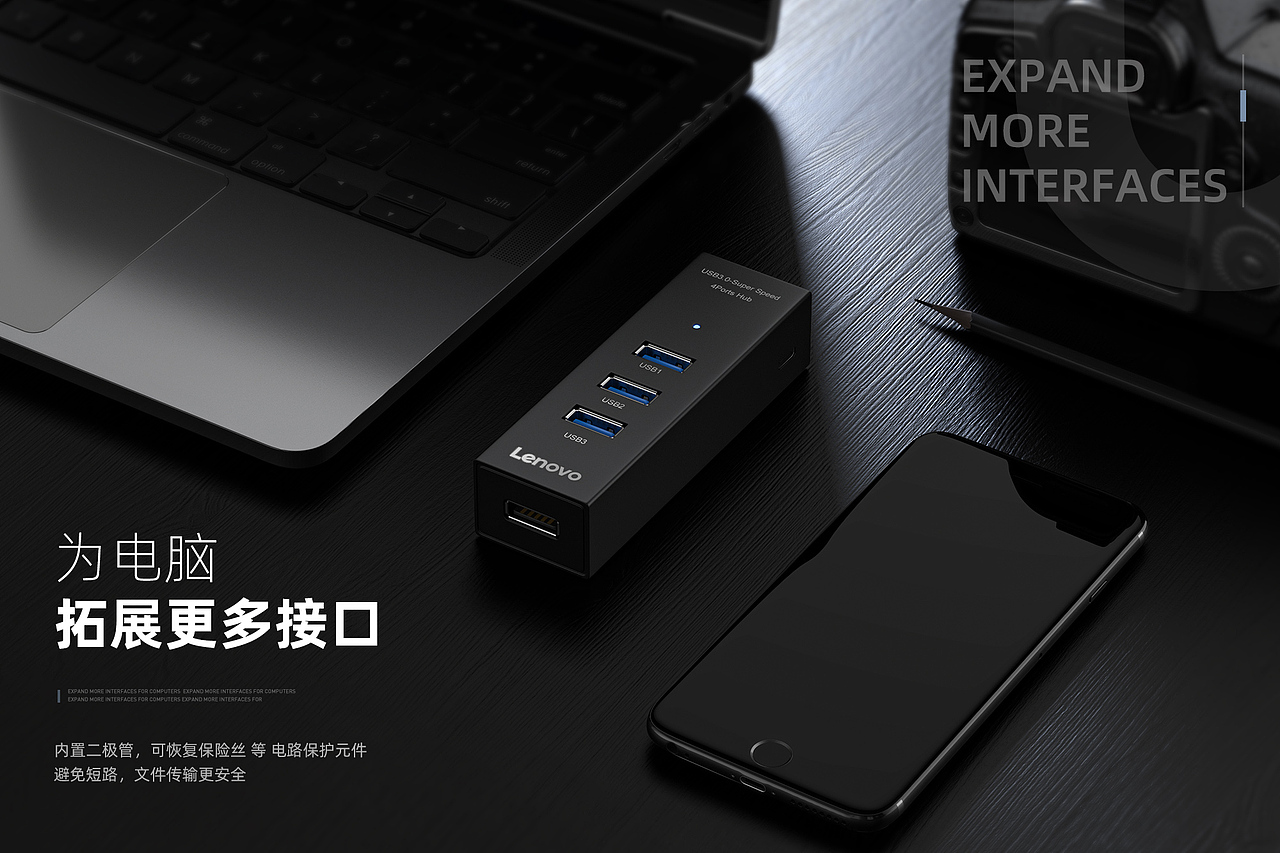 2022一组拓展器记录