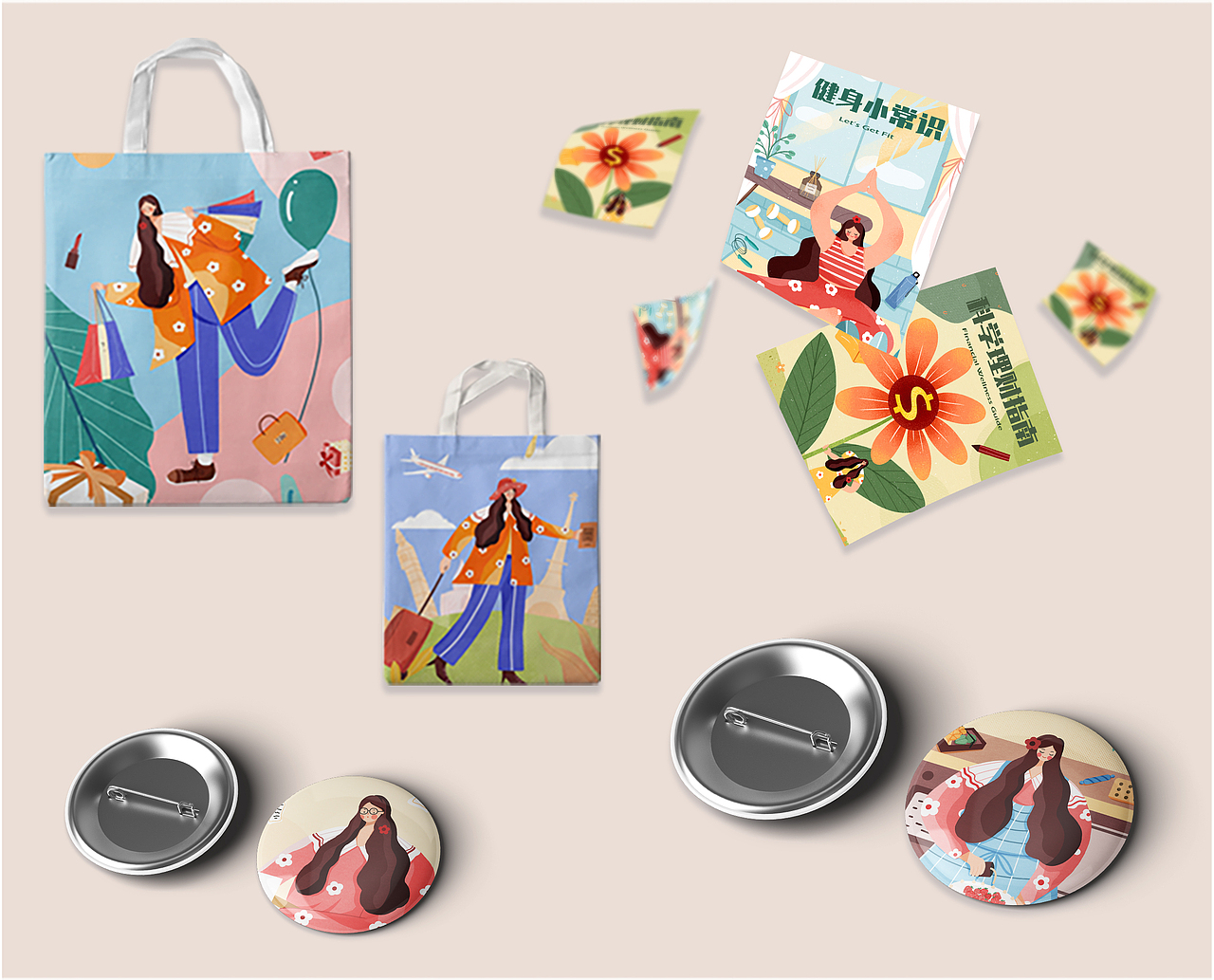 2022年插画作品合集