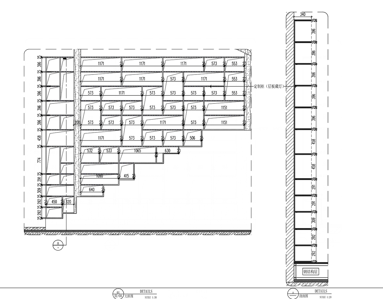 两层文化体验馆