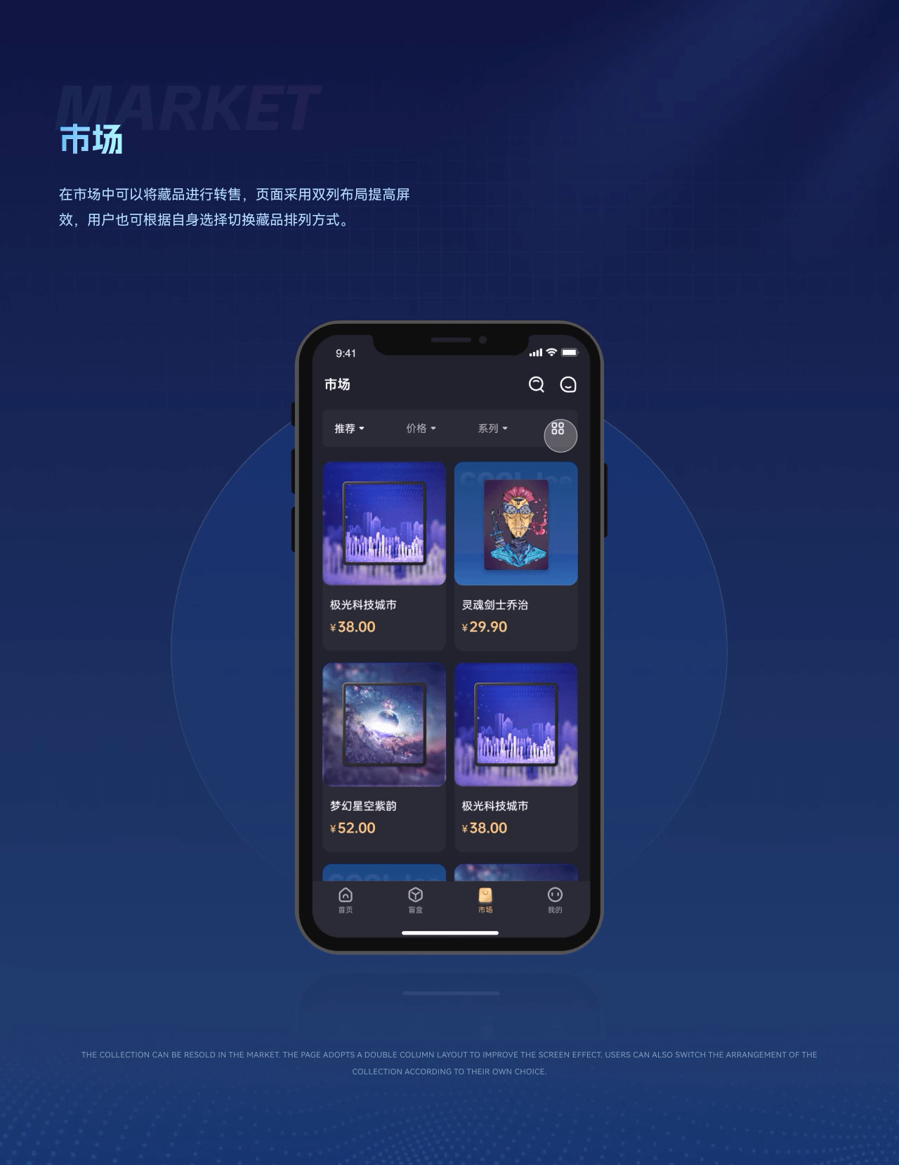 2022-2023 UI作品集（图ZMzM0NzAxMjQ0） - APP界面 - 站酷设计师太阳环游世界原创素材 - 站酷ZCOOL