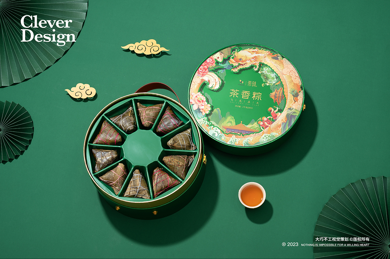 食品拍摄｜茶香粽子（图ZMzM1Nzc2OTQw） - 美食摄影 - 站酷设计师大巧不工视觉拍摄原创素材 - 站酷ZCOOL