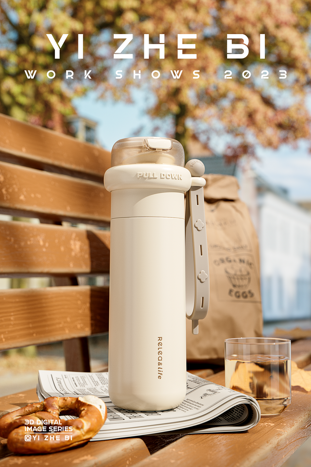 近期渲染节选(水杯渲染)