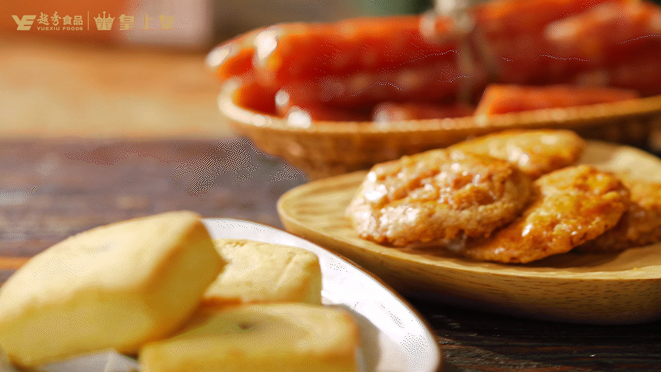 粽子腊肠鸡仔饼腊肉礼盒视频上集 | 皇上皇 X 口水视觉（图ZMzAzODIxNzEy） - 美食摄影 - 站酷设计师口水视觉原创素材 - 站酷ZCOOL