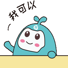 小摩表情包第二弹（图ZMzAzMDk4NDIw） - 网络表情 - 站酷设计师Z76710800原创素材 - 站酷ZCOOL