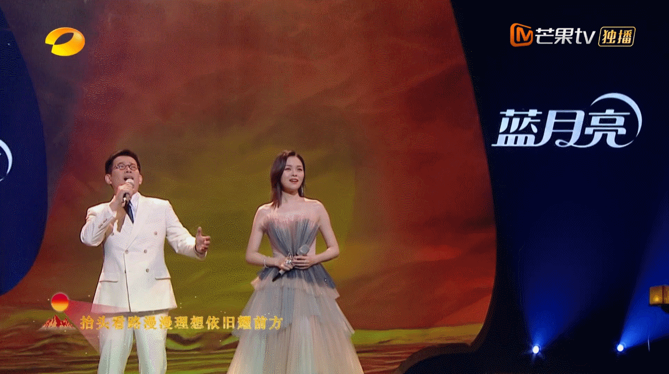 湖南卫视中秋之夜｜ideapool艾迪普（图ZMzIxOTUyODEy） - 其他影视 - 站酷设计师艾迪普ideapool原创素材 - 站酷ZCOOL